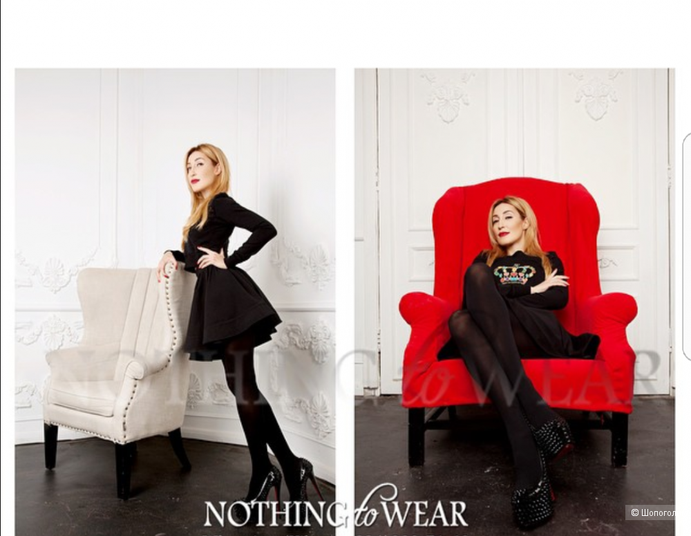 Костюм "Nothing to wear", кроп топ xs, юбка s