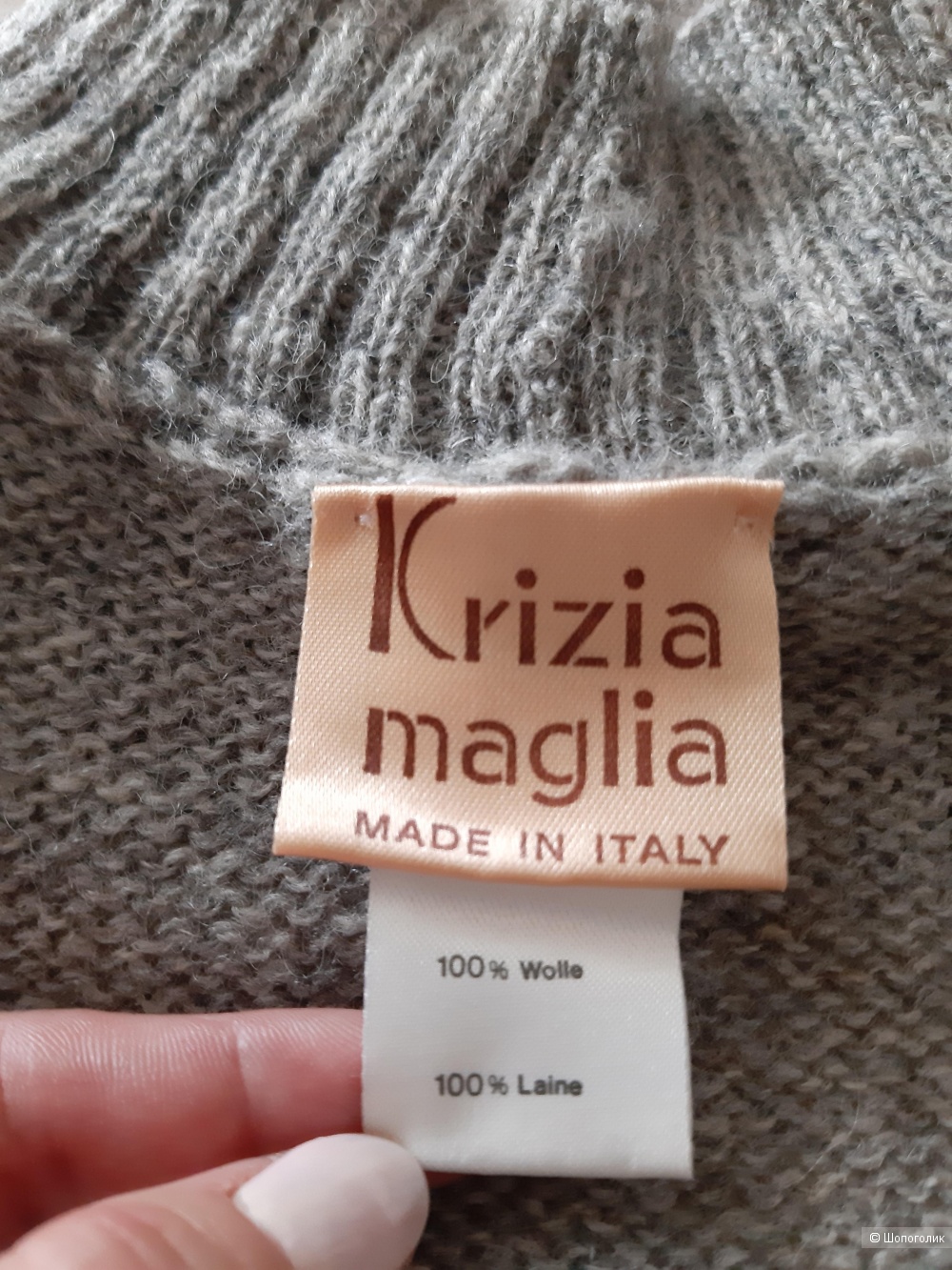Платье Krizia Maglia, размер 44