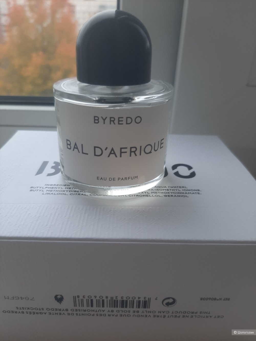 Парфюмерная вода Byredo Bal d'Afrique 50 мл.