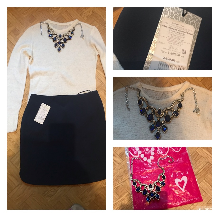 Комплектом свитер Pull & Bear,юбка Kira Plastinina,колье lady collection,44рус\one size