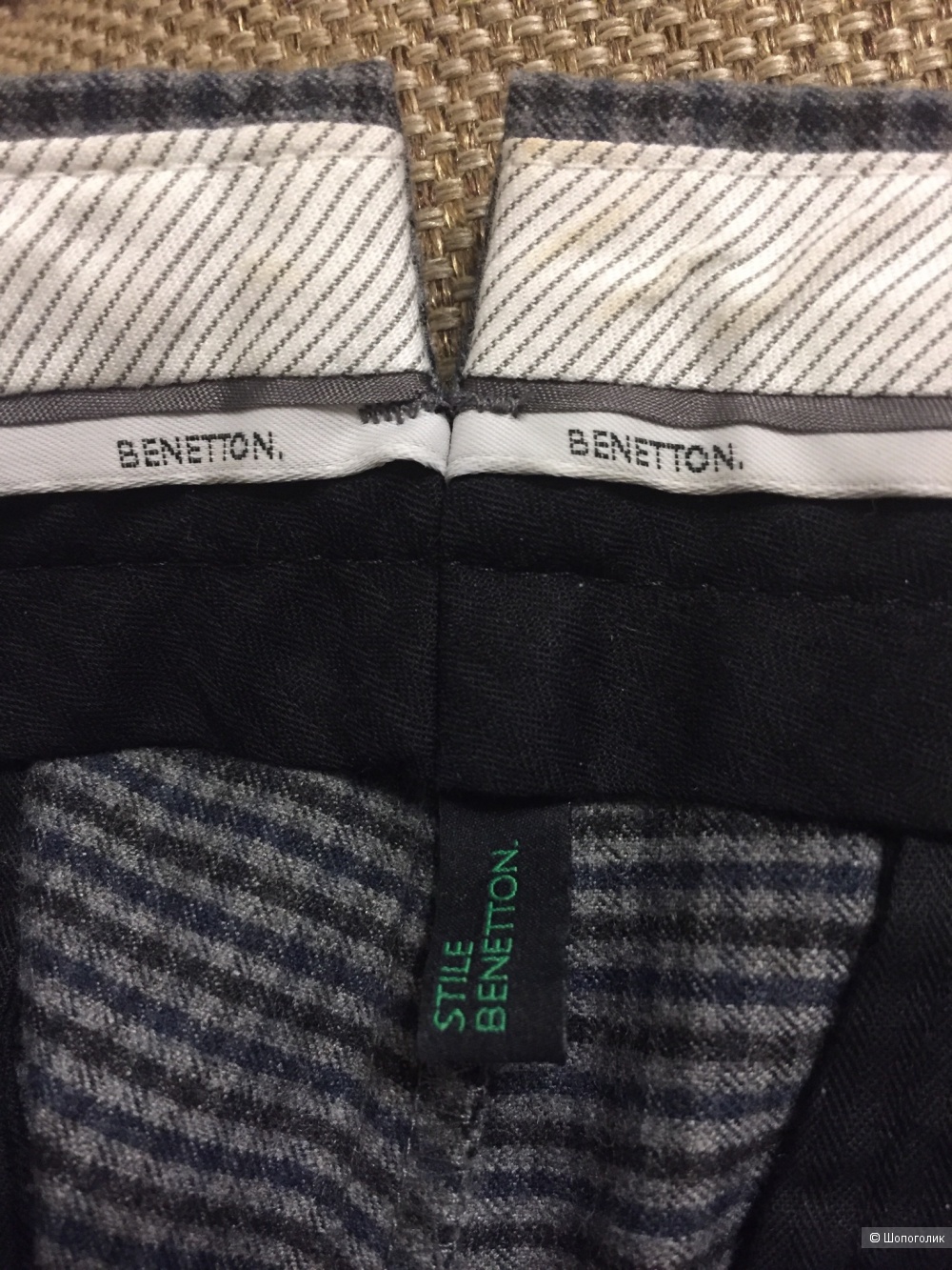 Брюки Benetton 48 размер