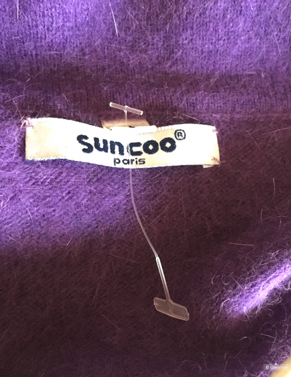 Свитер Suncoo,  размер S/M