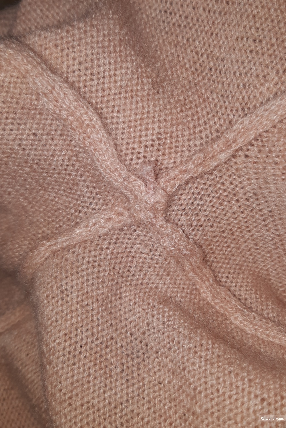 Пуловер esmara, размер 46