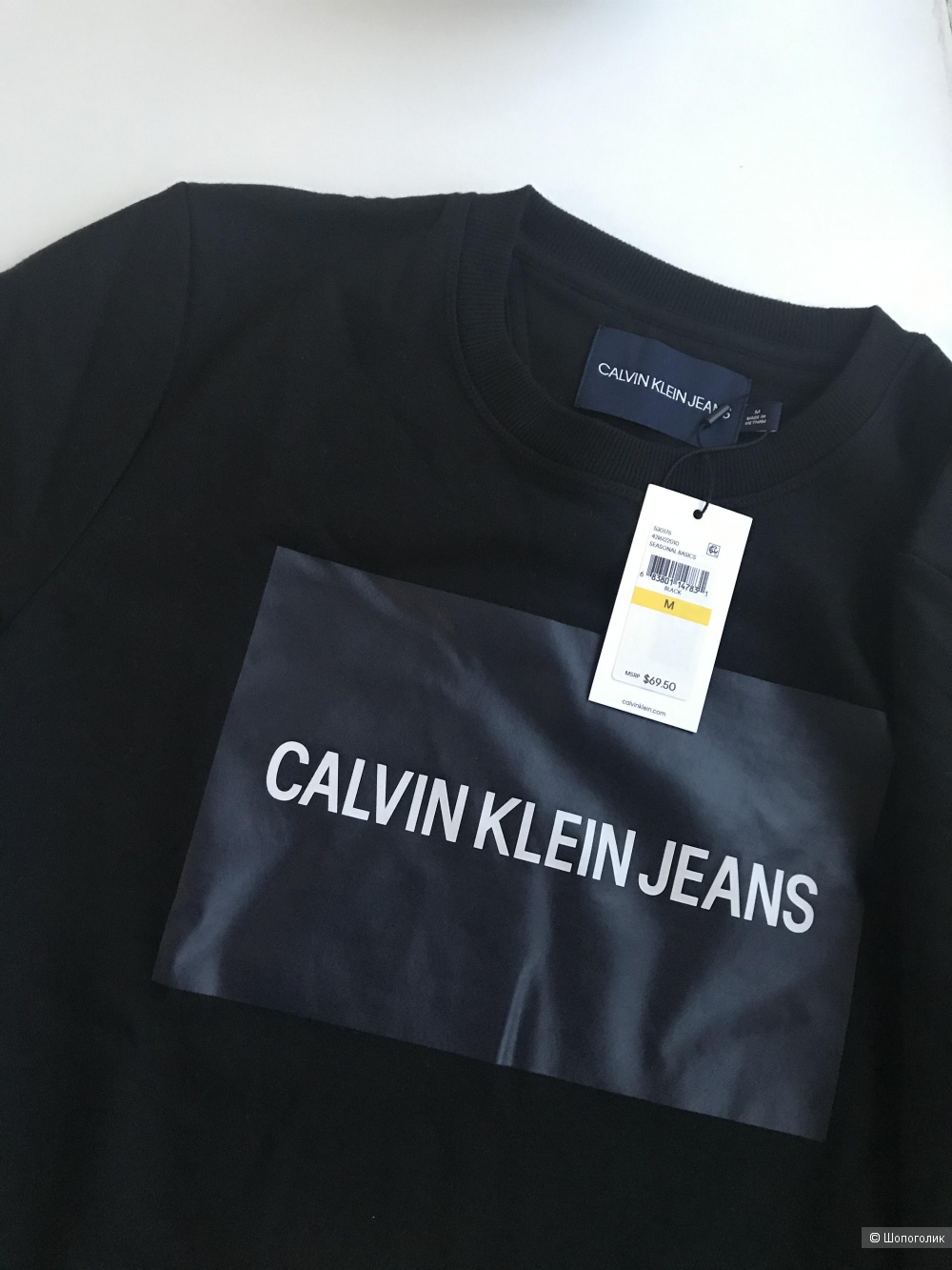 Свитшот Calvin Klein размер M