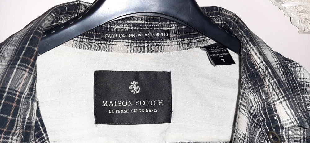 Рубашка Maison Scotch, 2  на 44 р-р