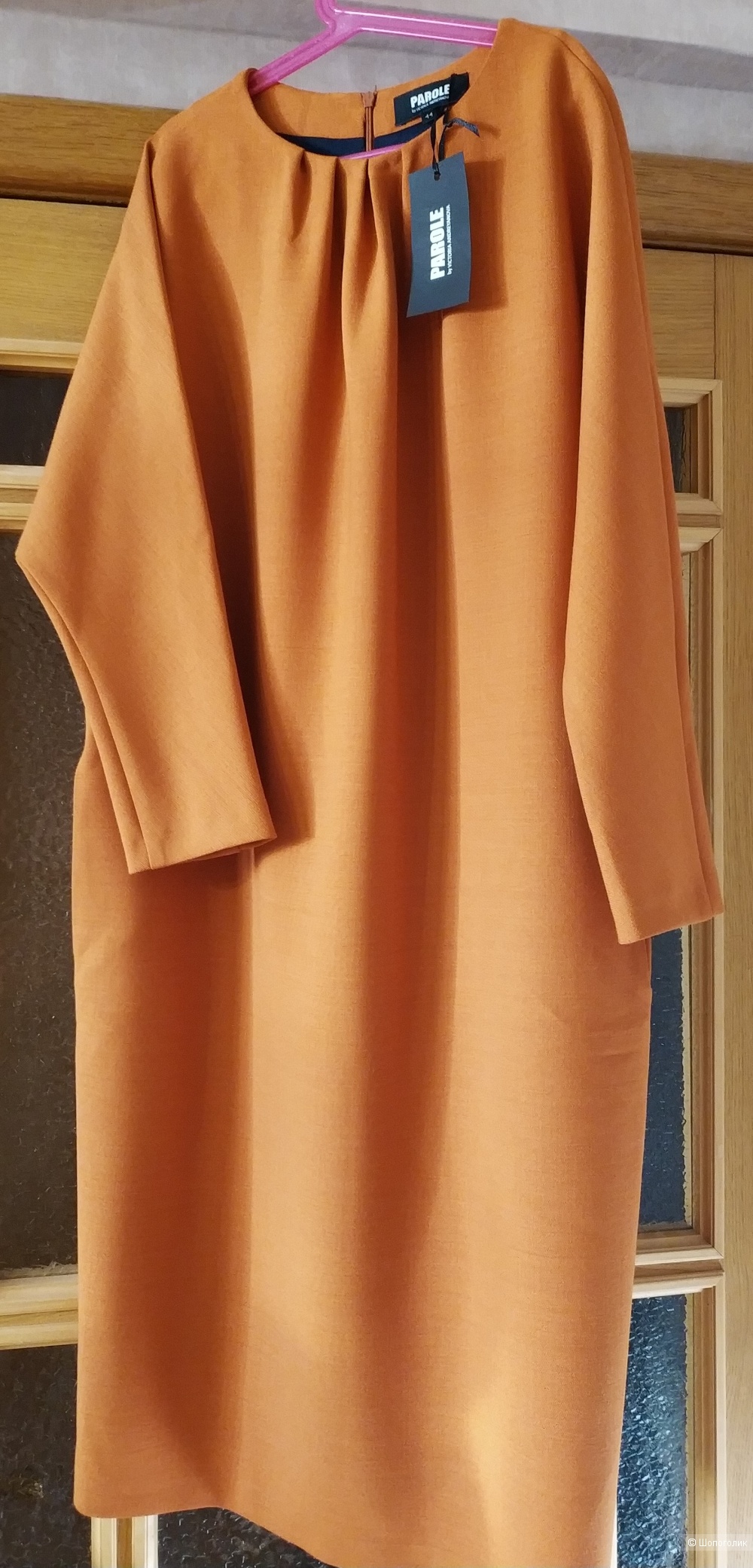 Платье PAROLE by Victoria Andreyanova размер 44 на 46-48