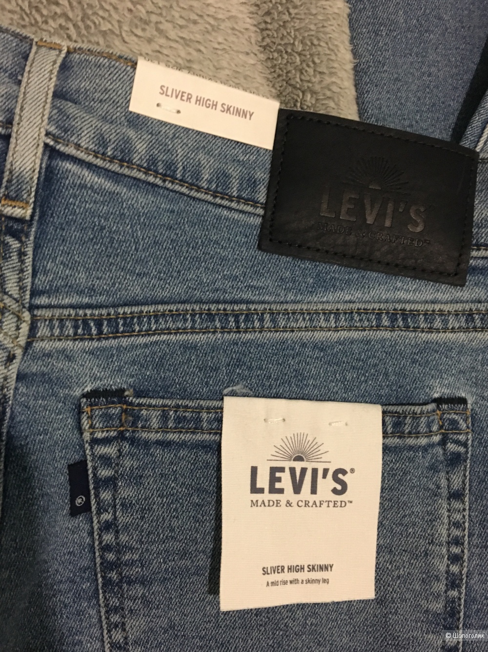 Джинсы Levi’s premium 28 размер