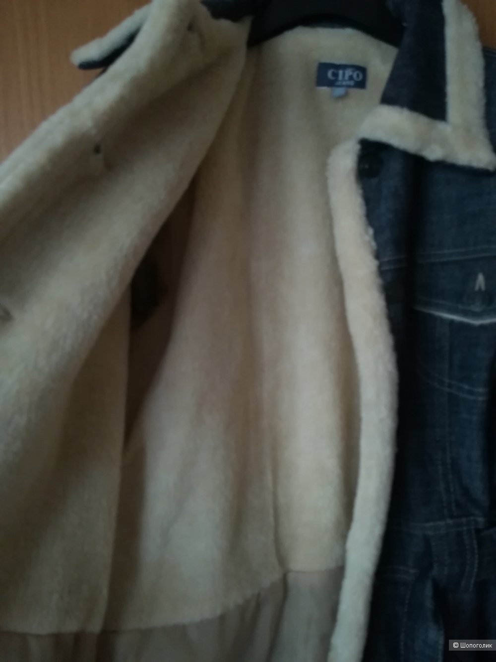 Пальто cipo jeans,размер М