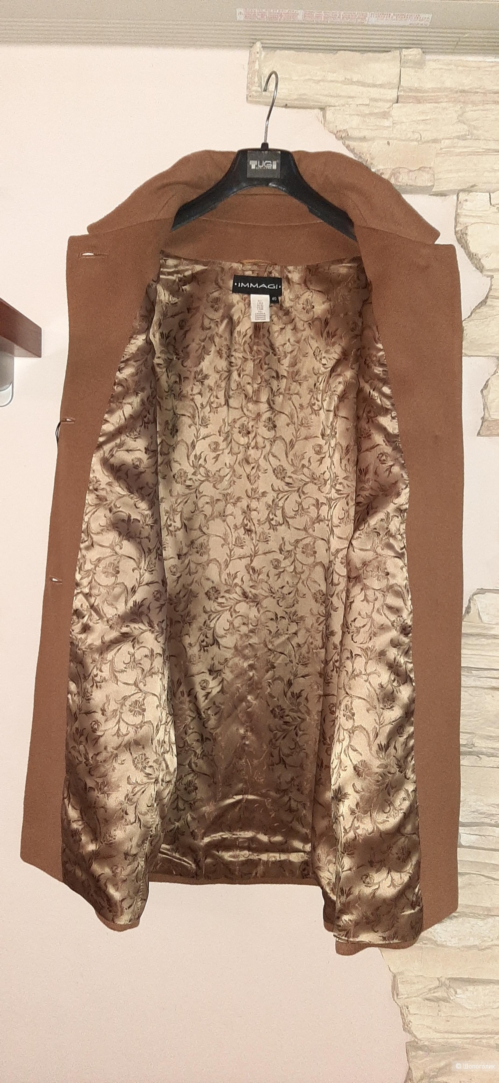 Кашемировое пальто Immagi, 44-46