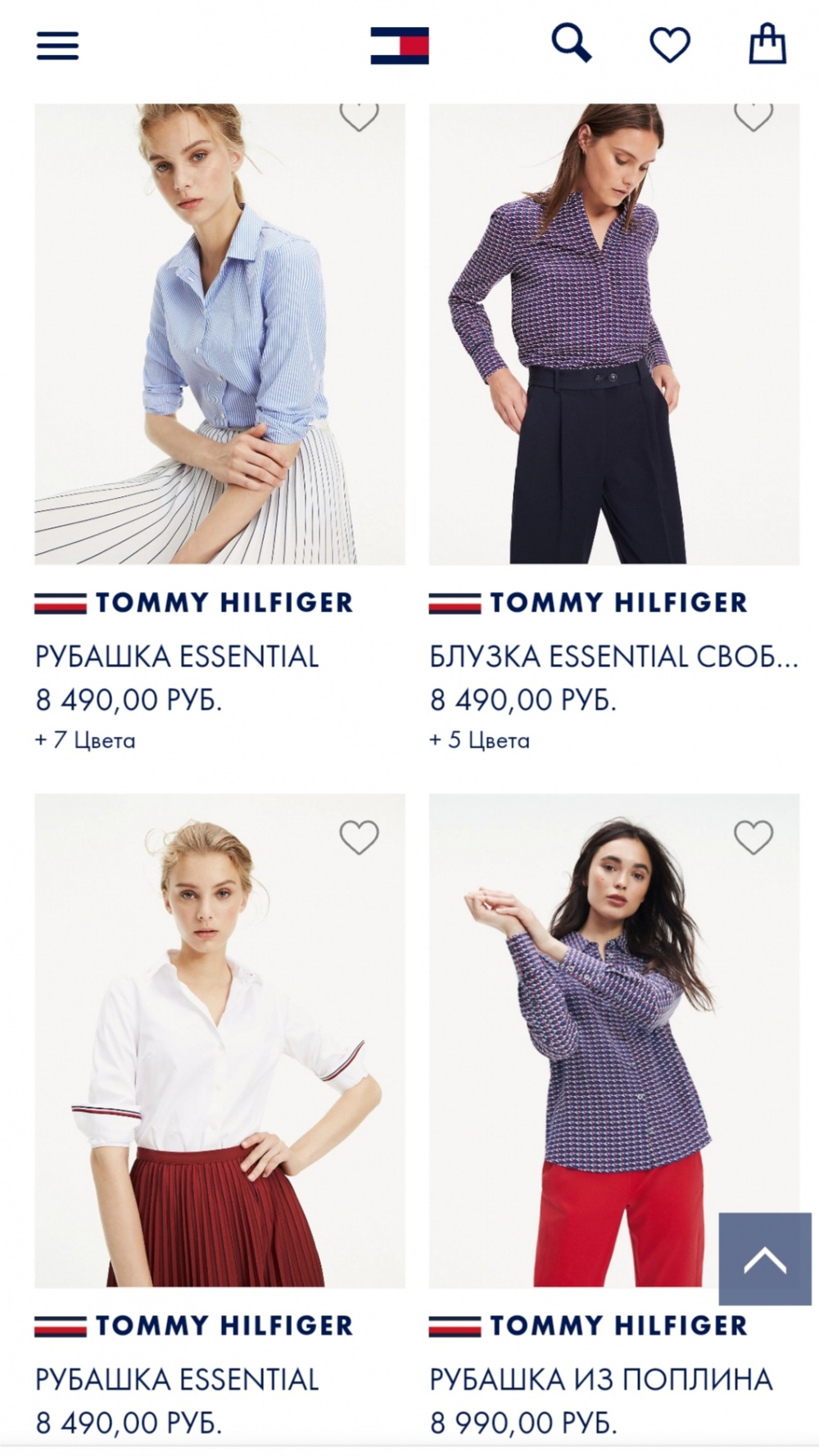 Рубашка tommy hilfiger, размер 10