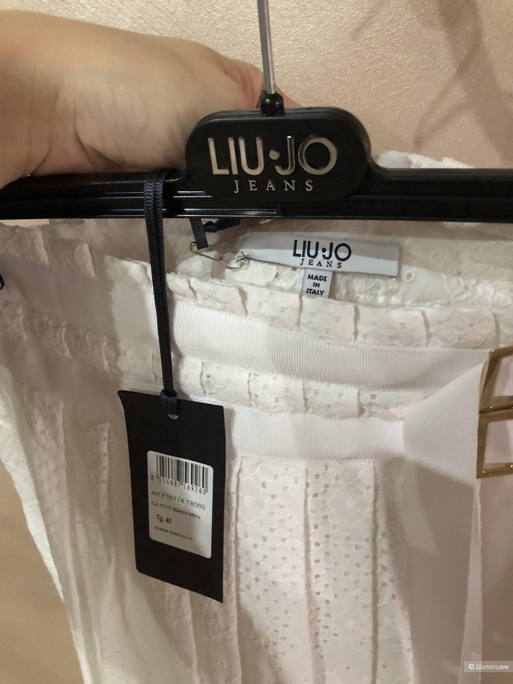 Liu Jo юбка, 44 размер
