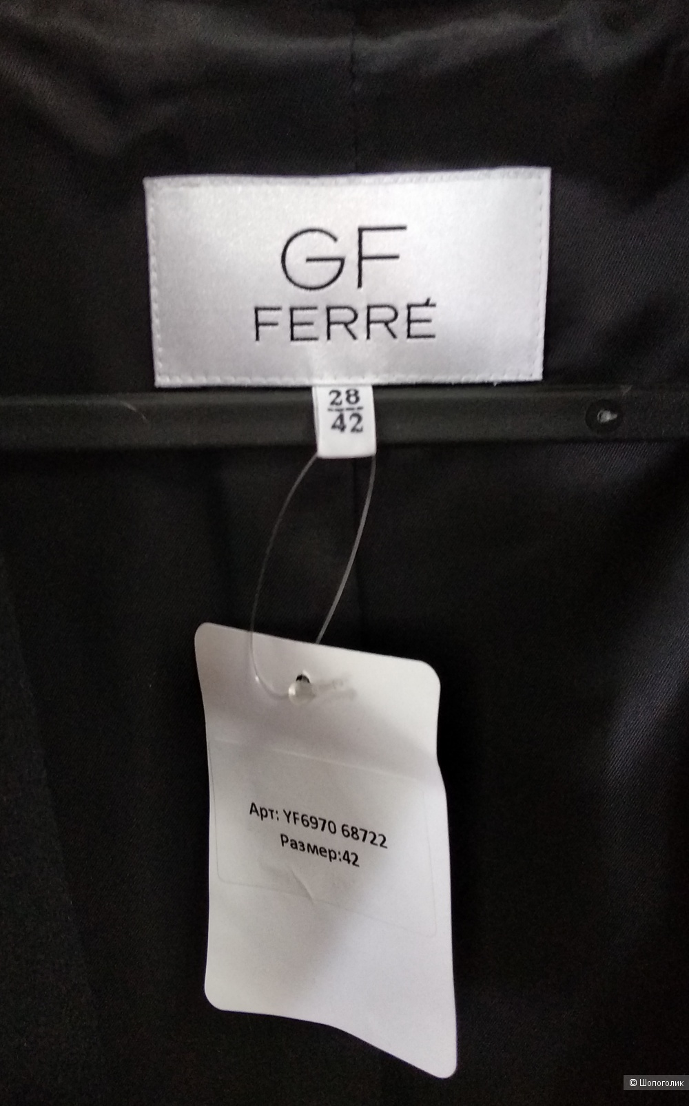 Пальто "Gianfranco Ferre", р.44-48