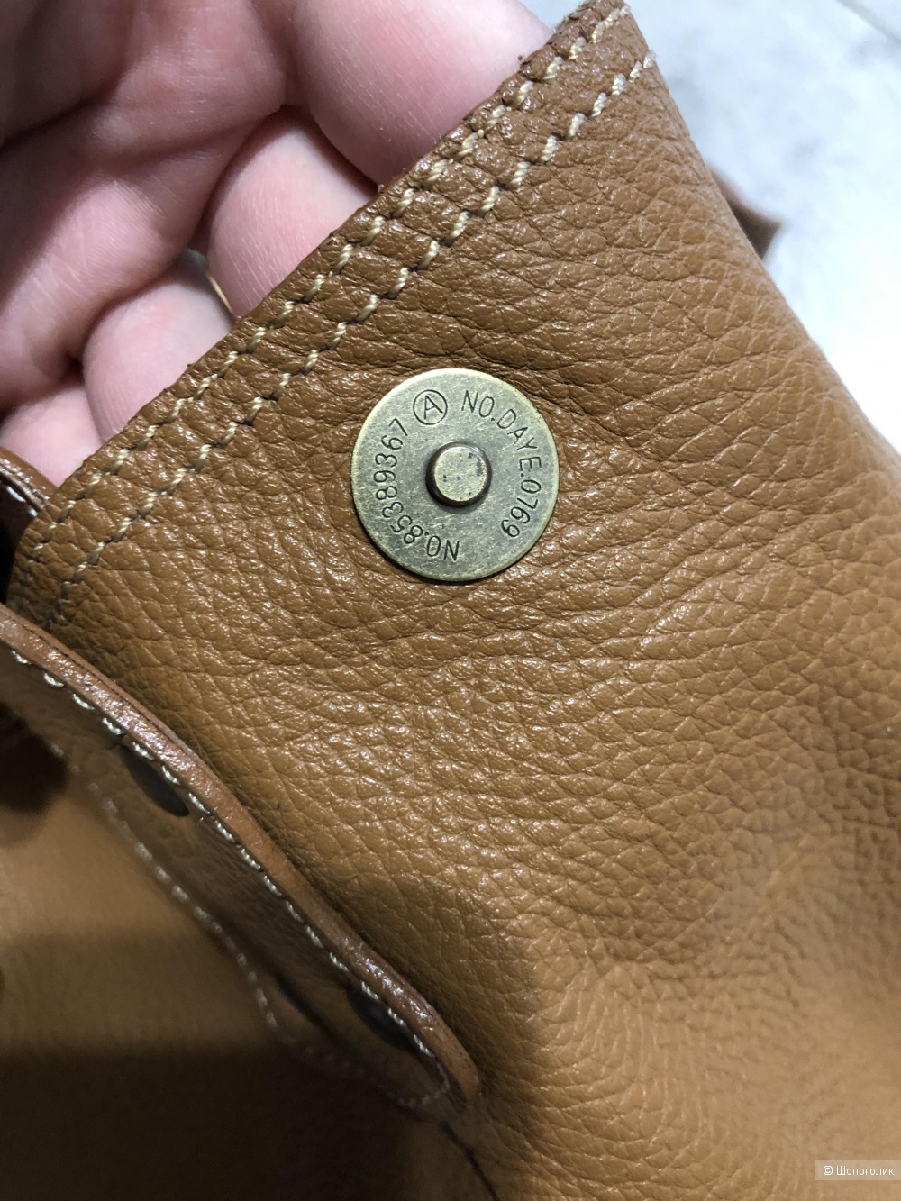 Сумка Tods размер 28 на 45