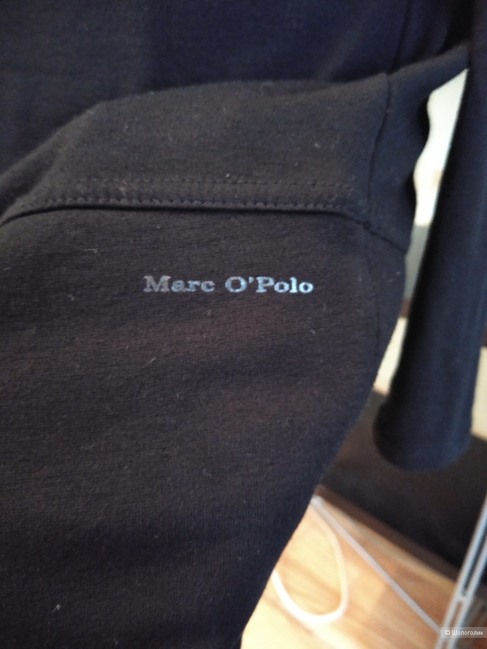 Платье Marc O'Polo. Размер: 40 (42-44).