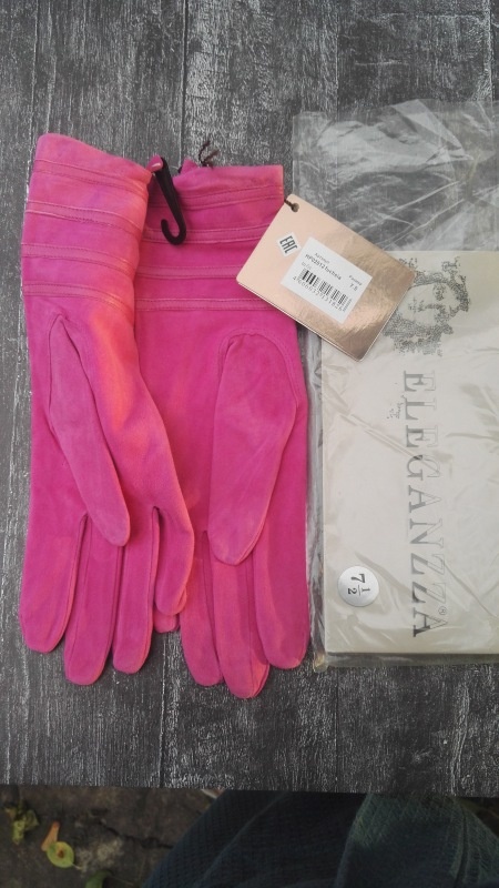 Демисезонные женские перчатки Eleganzza , размер 7,5