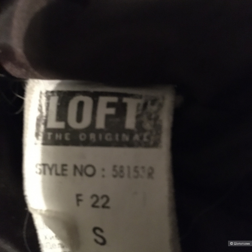 Куртка Loft размер S
