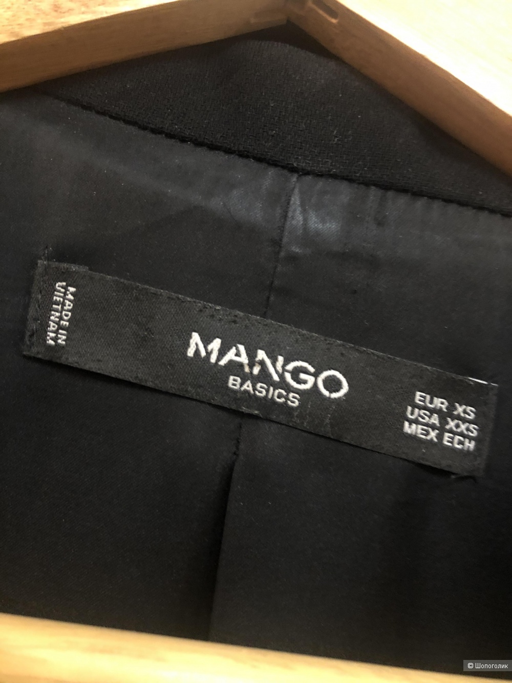 Пиджак Mango s-m