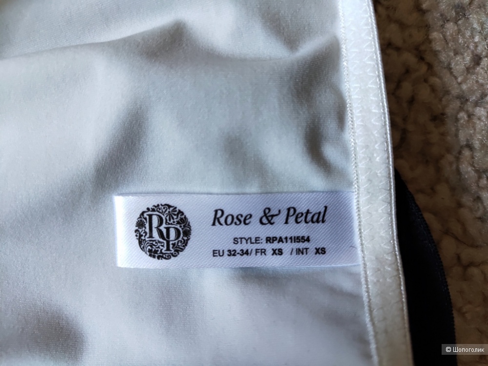 Трусики Rose & Petals размер 42-44 3 шт.