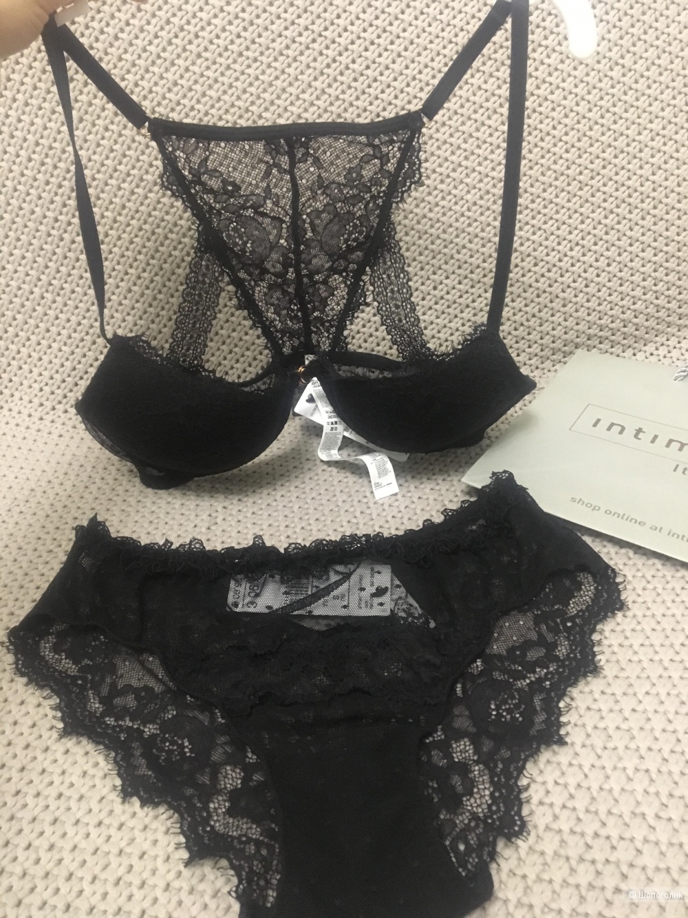 Комплект белья Intimissimi 75B,S