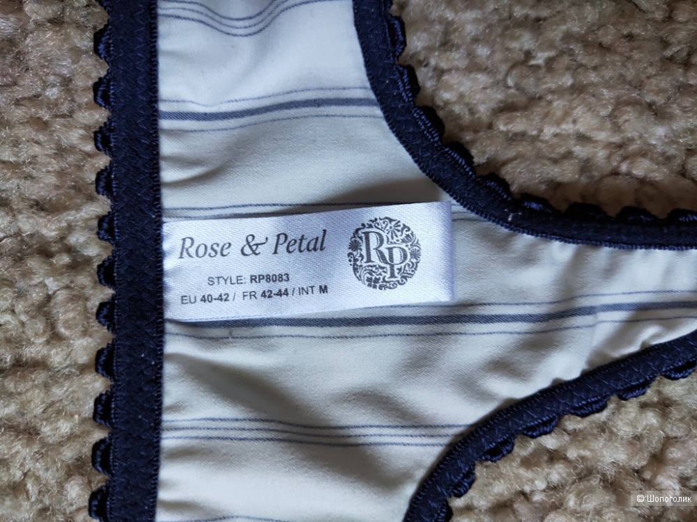 Трусики Rose & Petals размер 42-44 3 шт.
