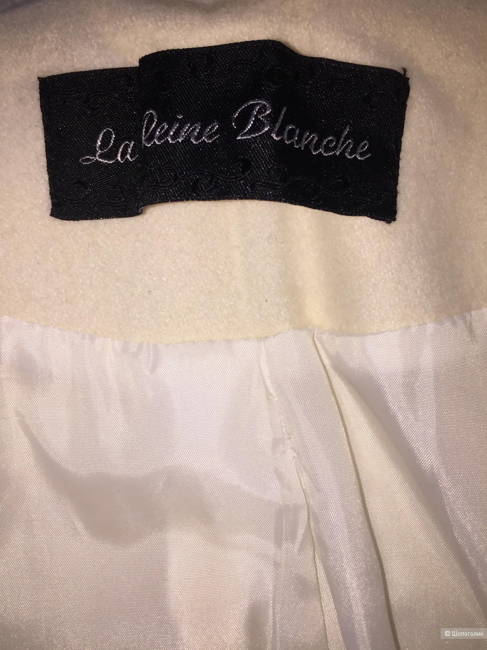 Пальто Бренд La Reine Blanche размер 48-50 L-XL