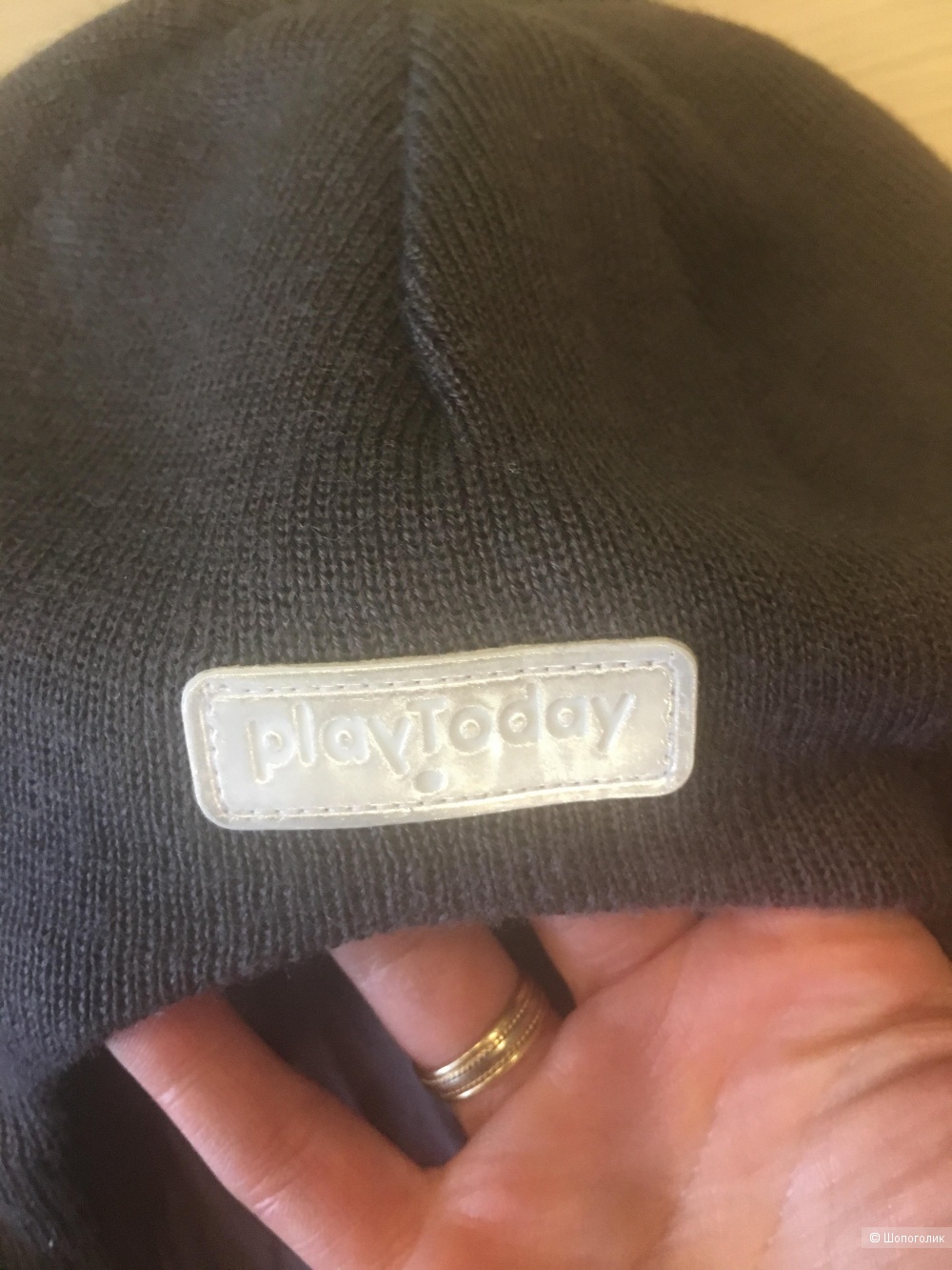 Шапка-шлем PlayToday 54 размер
