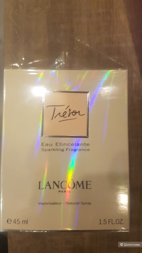 Парфюм Tresor Sparkling Lancome 45/45 мл