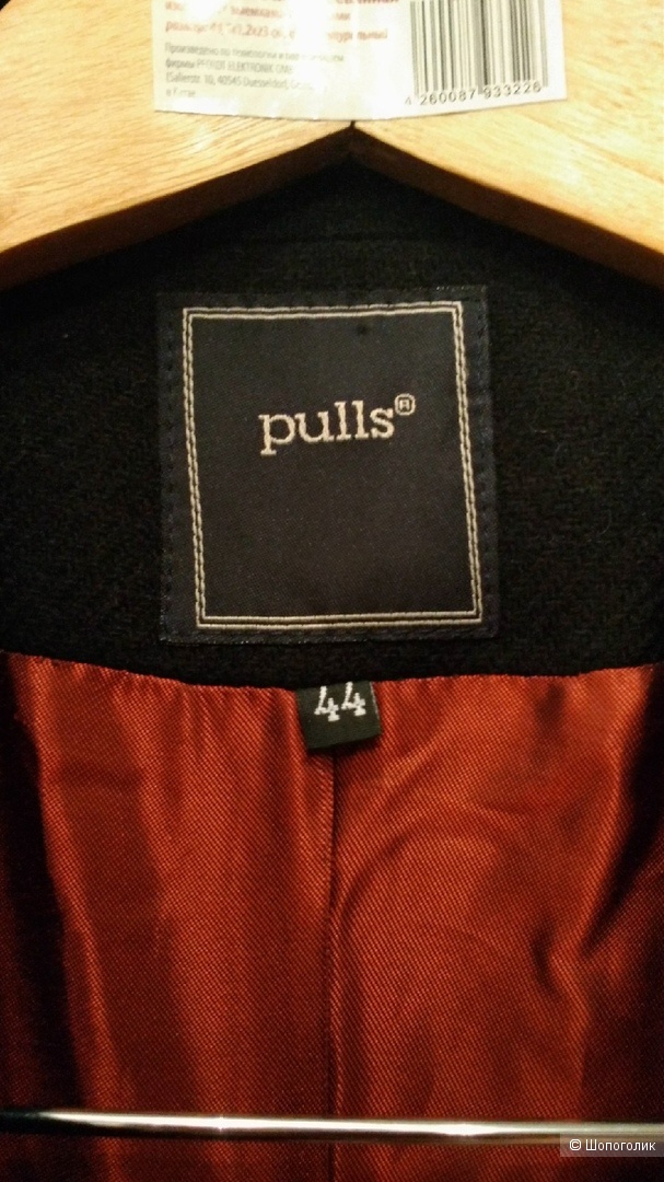 Пиджак - пальто Pulls р.48