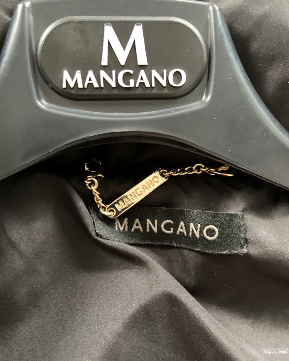 Пуховик Mangano, размер 40-42
