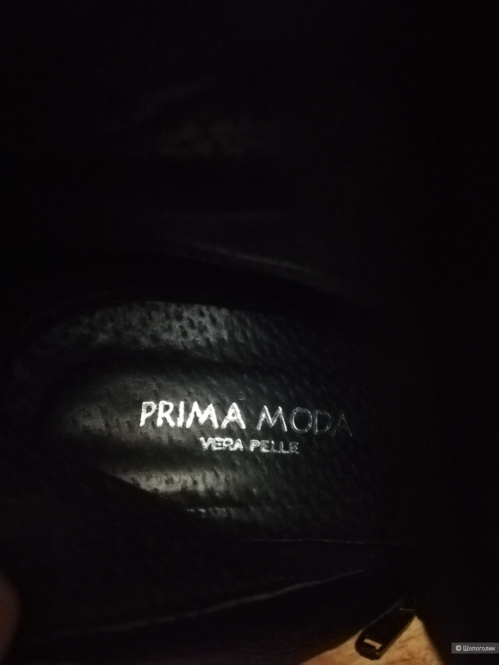 Ботфорты prima moda Vera pelle, размер 39/40