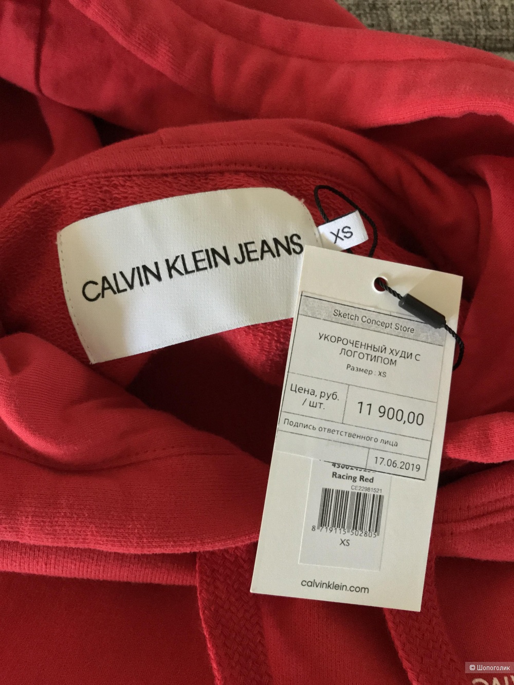 Calvin Klein Jeans  укороченный худи , размер xs.