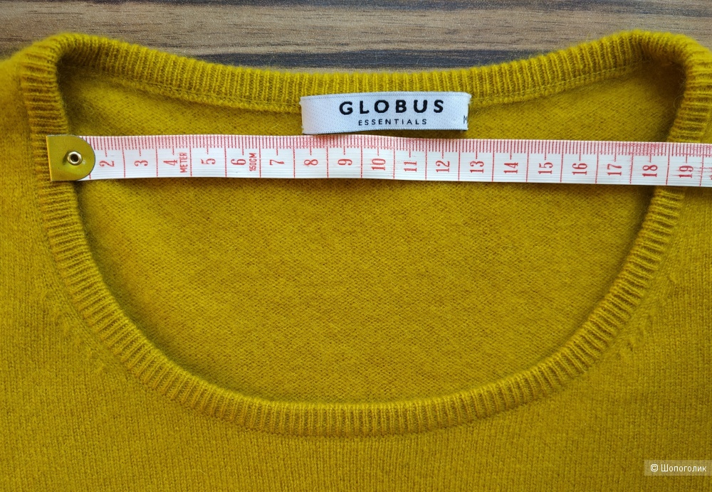 Джемпер Globus Essentials размер М /42-44