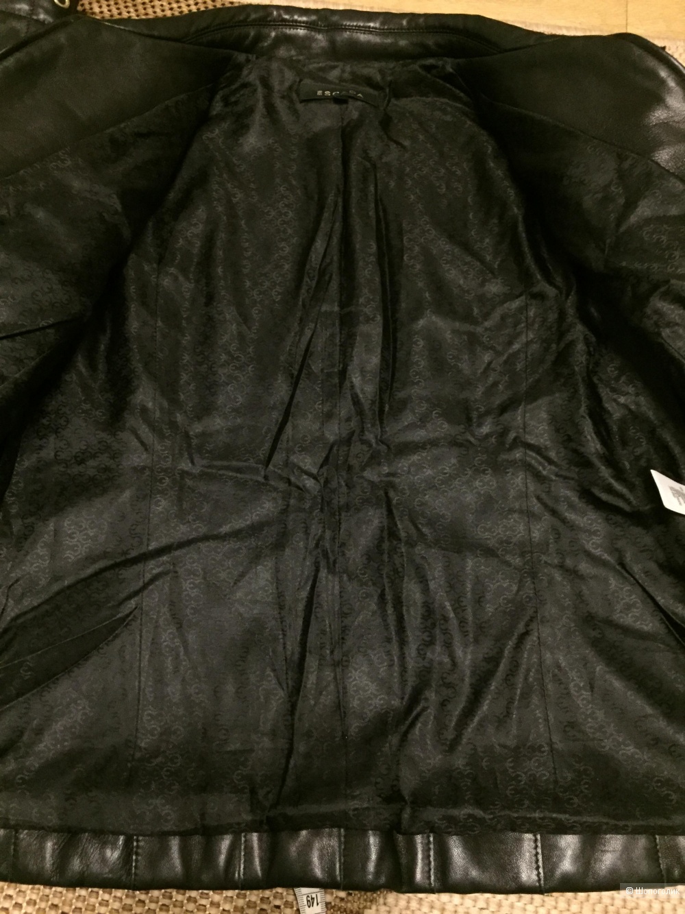 Куртка Escada 46 - 48 размер