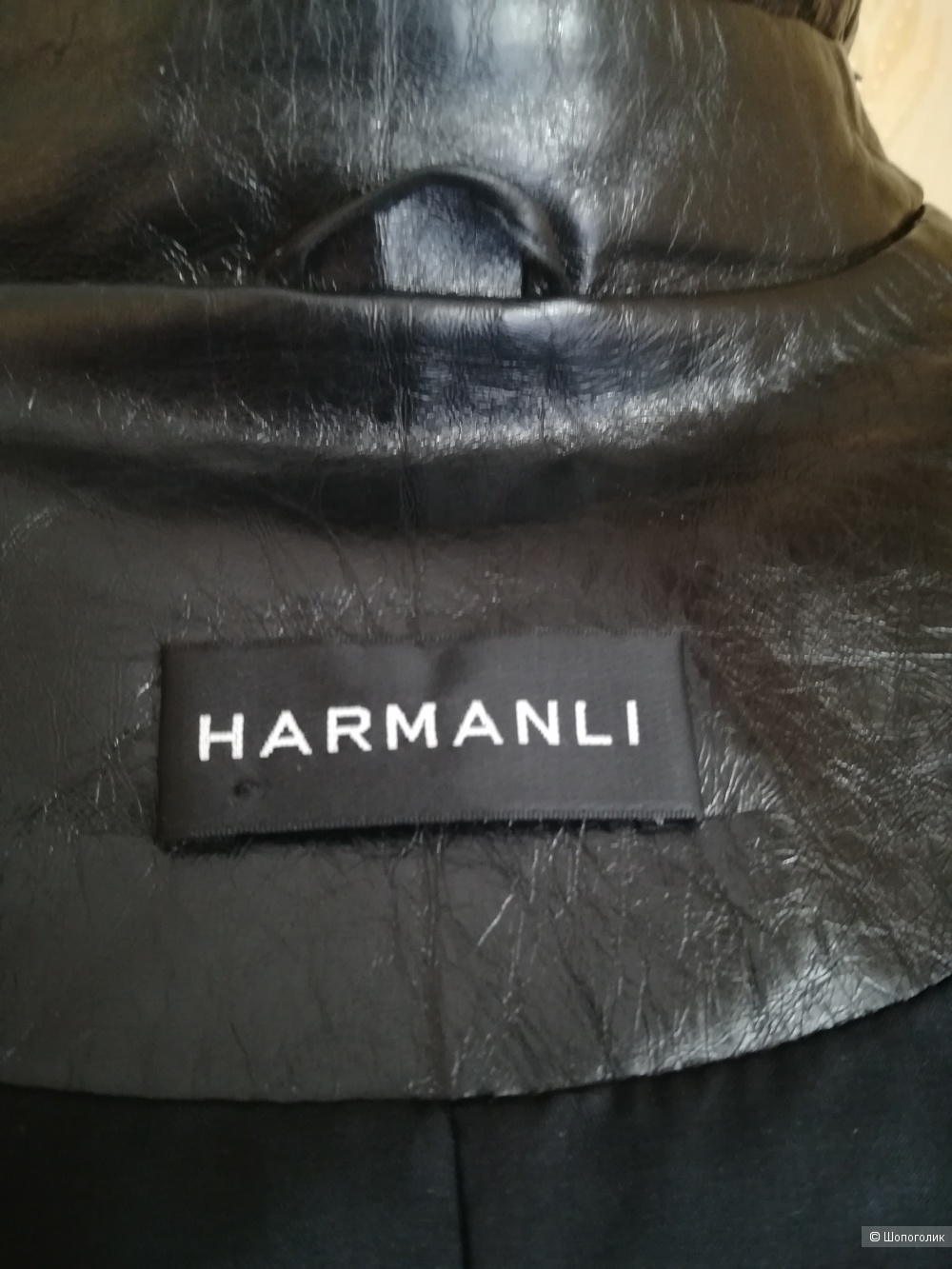 Кожаная куртка-тренч Harmanli, размер 44-46