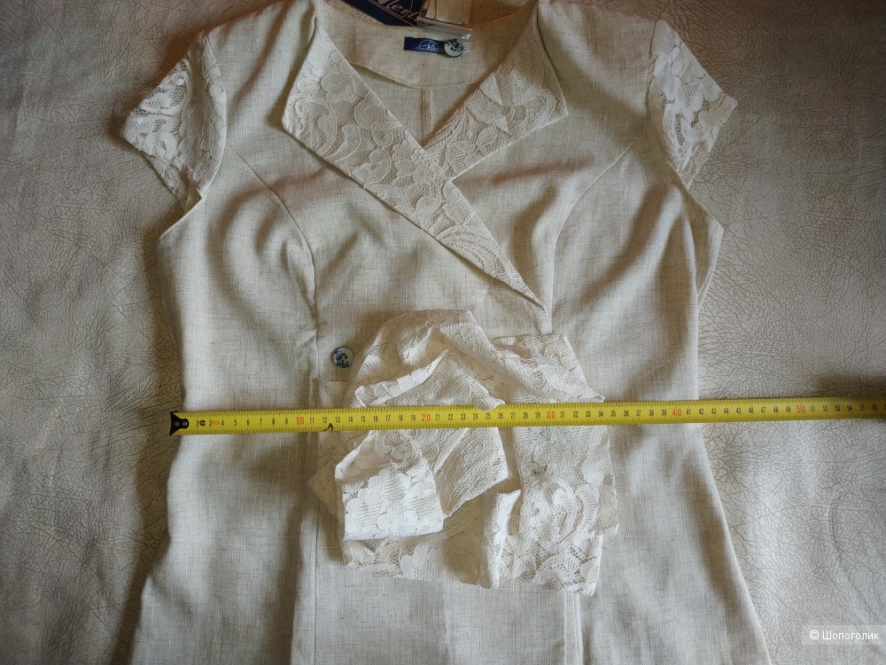 Блуза Мерлис, размер 46