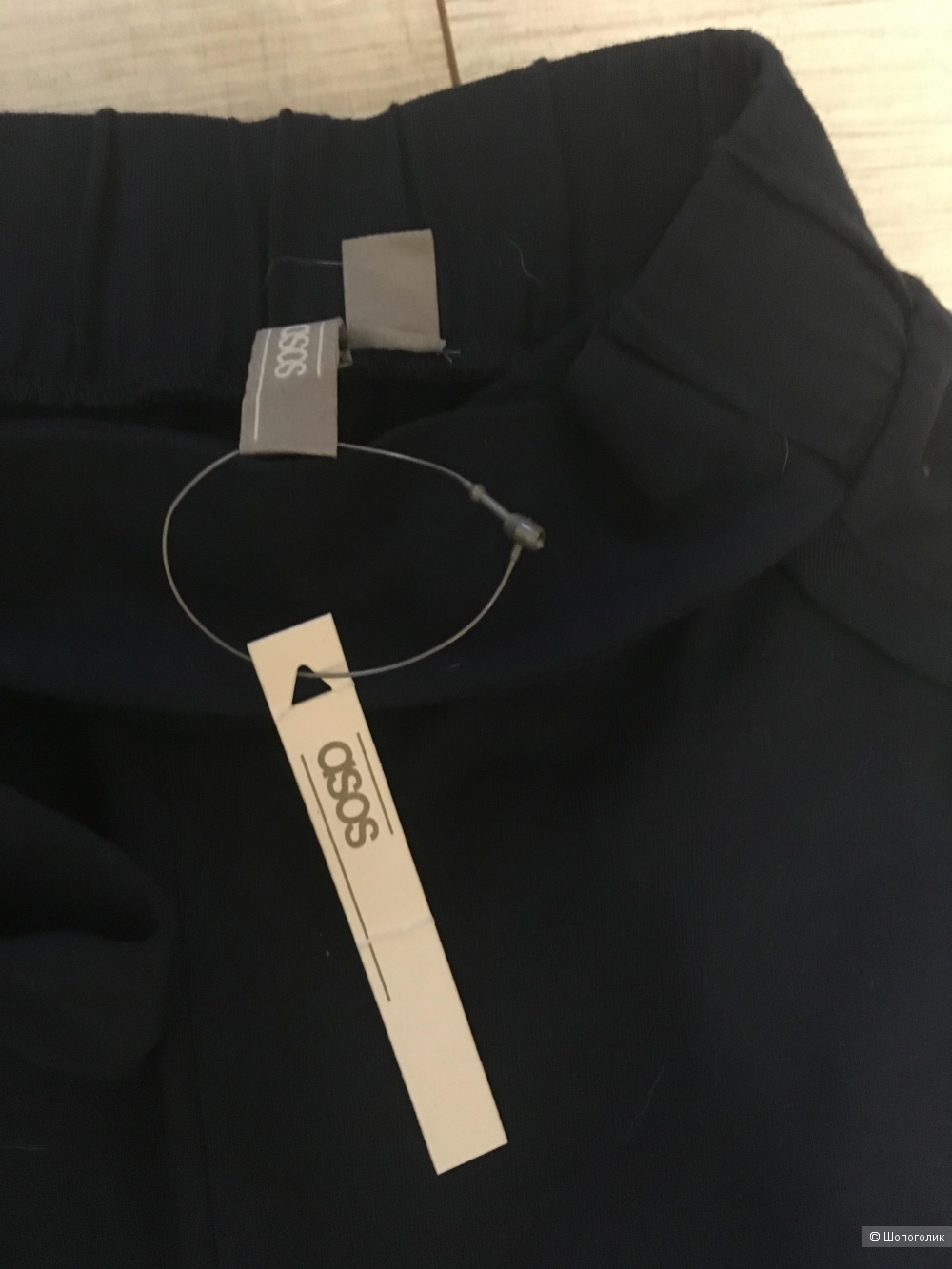 Трикотажные брюки Asos, размер 42 - 44