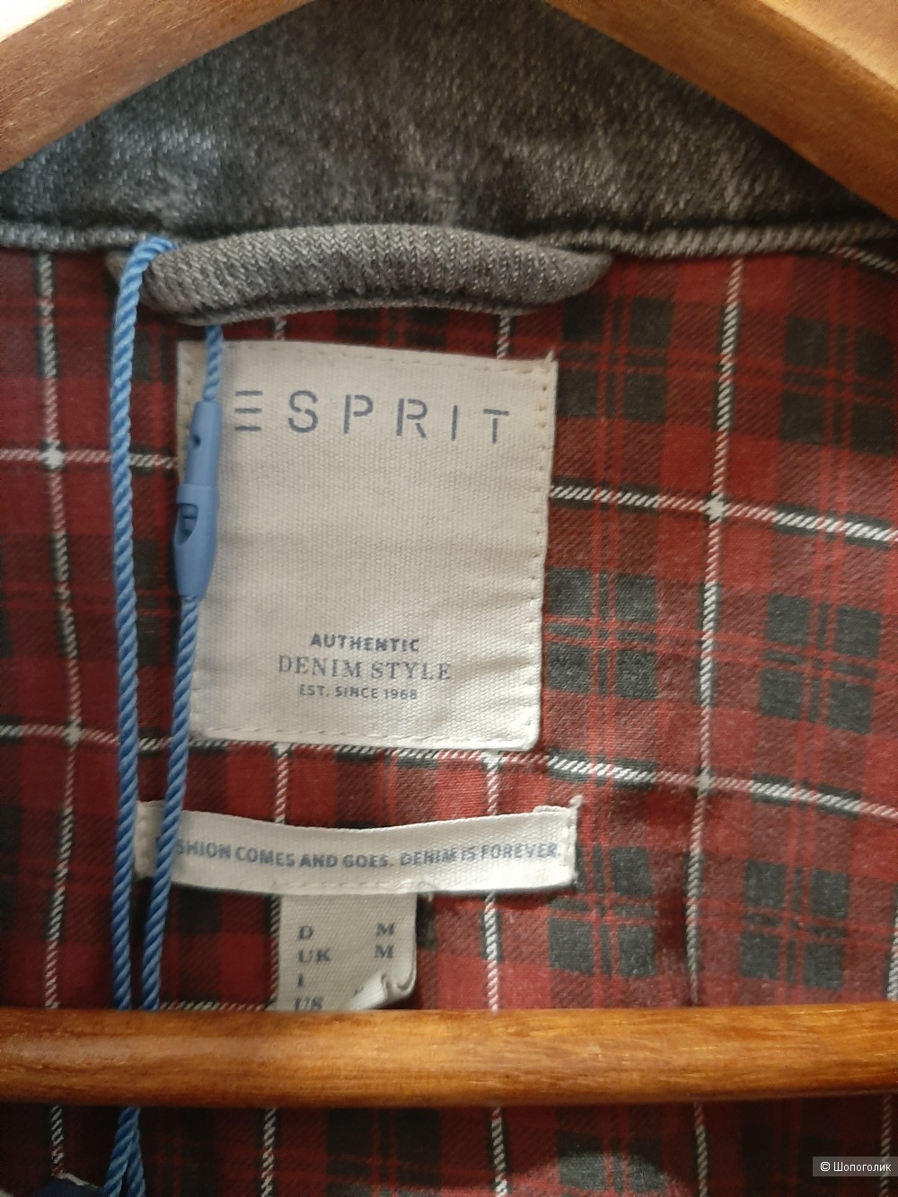 Джинсовая куртка Esprir, размер M-L