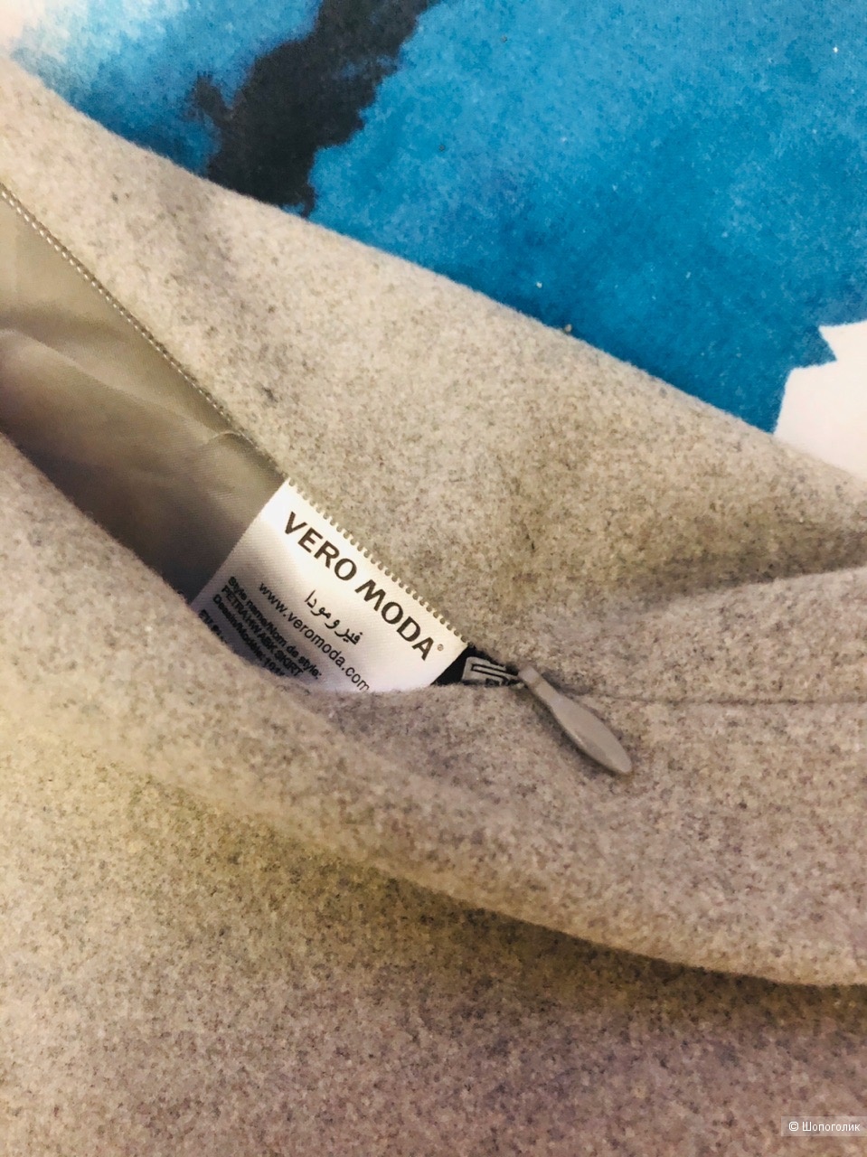 Кофта LOVE KNITWEAR и юбка Vero Moda Размер S.
