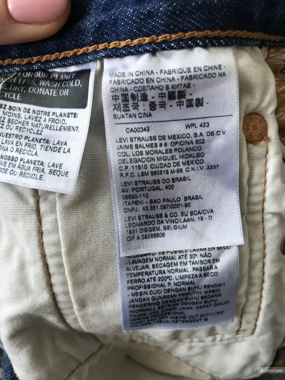 Шорты Levi’s 501, размер 29