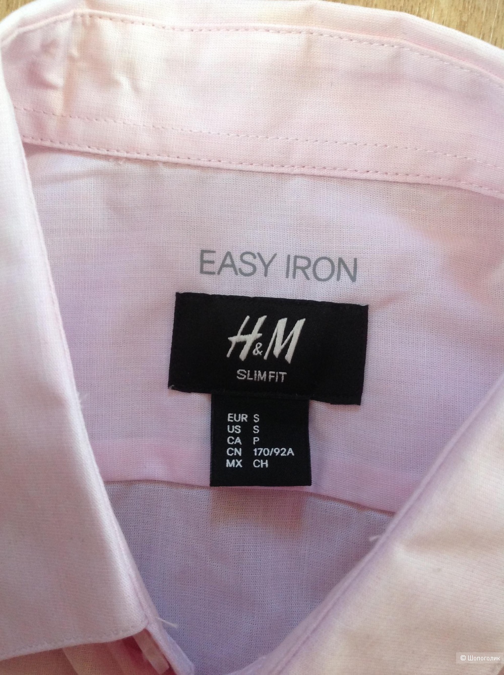 Рубашка, H&M, разм. S