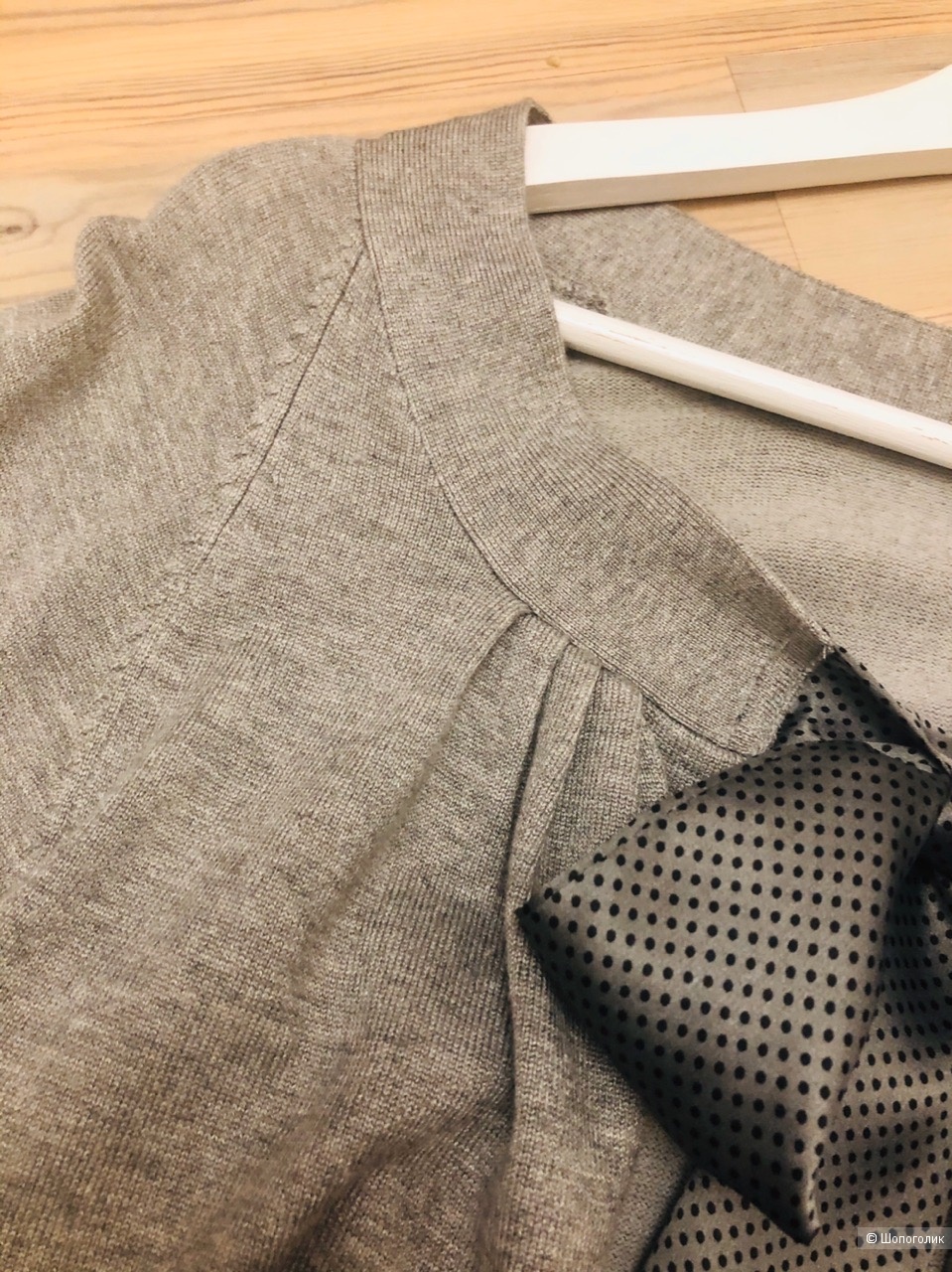 Кофта LOVE KNITWEAR и юбка Vero Moda Размер S.