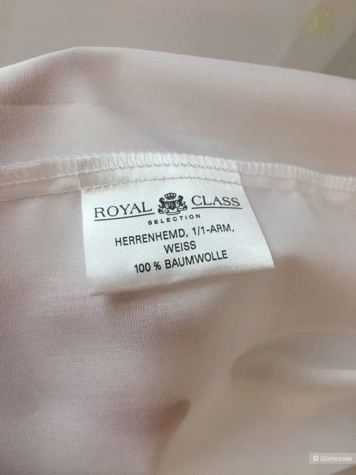 Мужская рубашка под запонки Royal Class, 50-52 (XL)