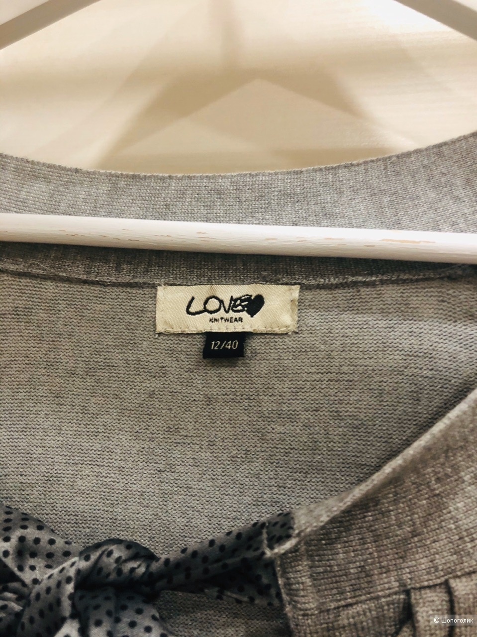 Кофта LOVE KNITWEAR и юбка Vero Moda Размер S.