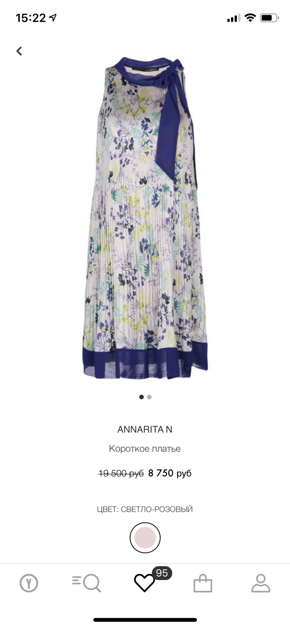AnnaRita N 44 it платье