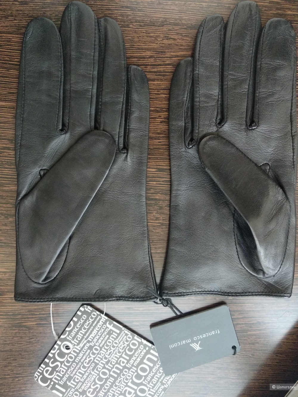 Перчатки Francesco Marconi, размер 7