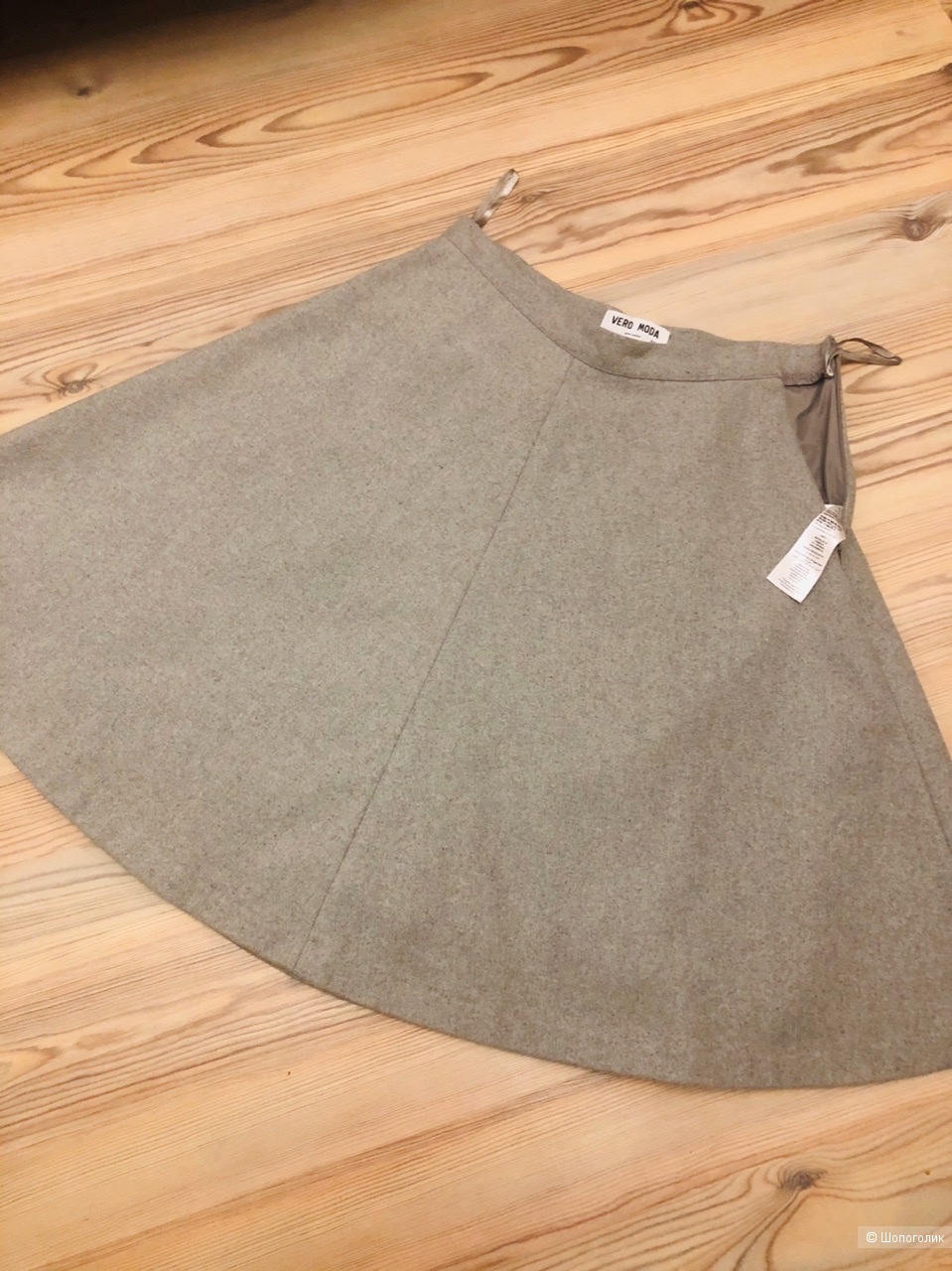 Кофта LOVE KNITWEAR и юбка Vero Moda Размер S.