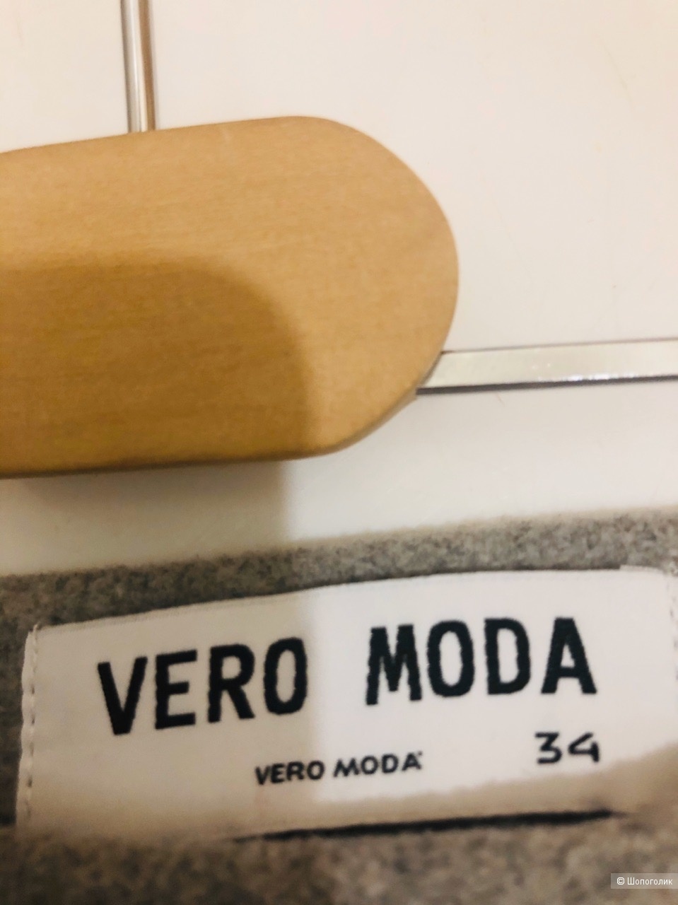 Кофта LOVE KNITWEAR  и юбка Vero Moda Размер S.