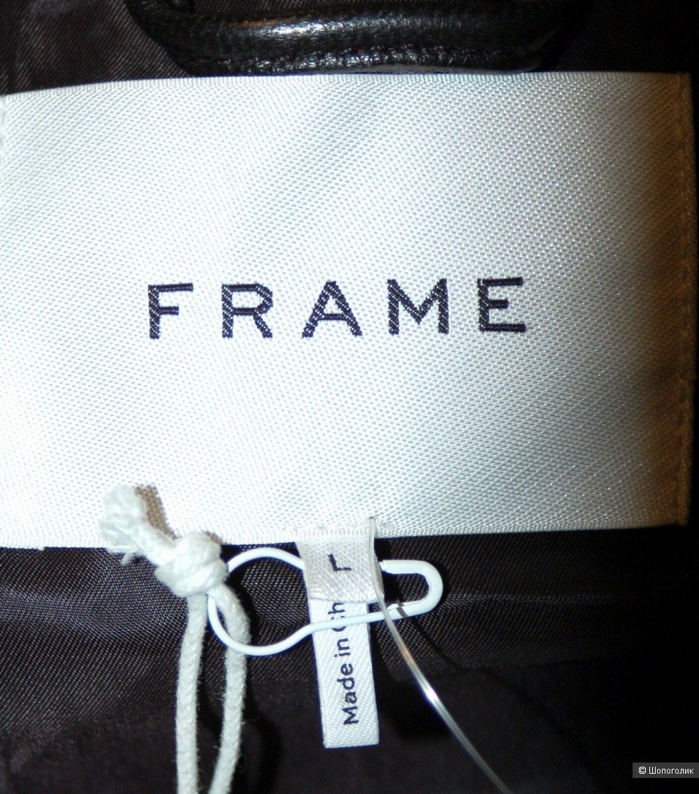 Кожаная куртка Frame размер L