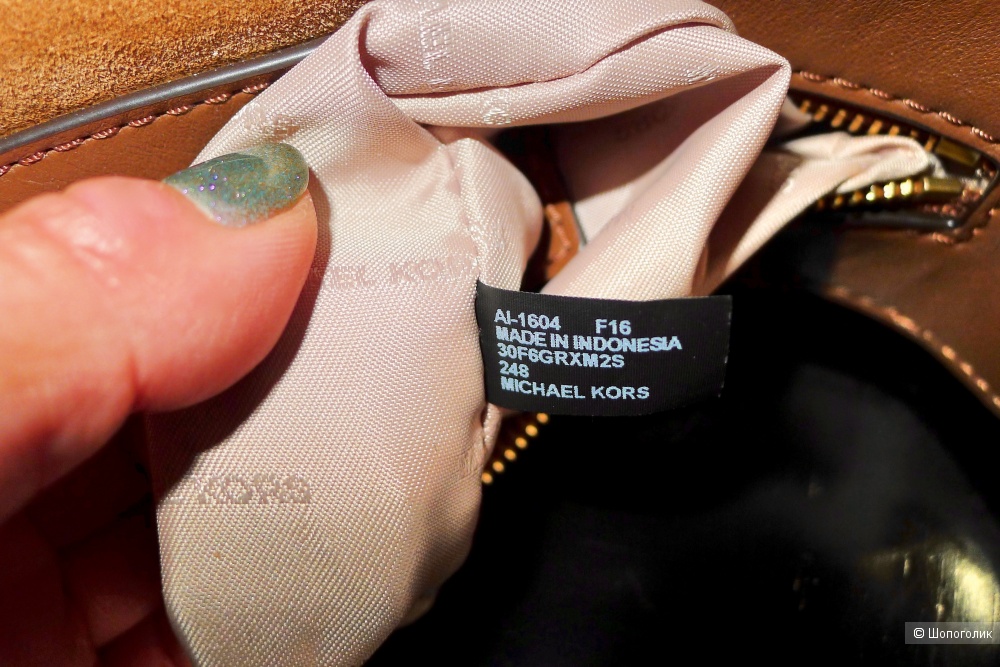 Сумка Michael Kors RAVEN medium messenger bag