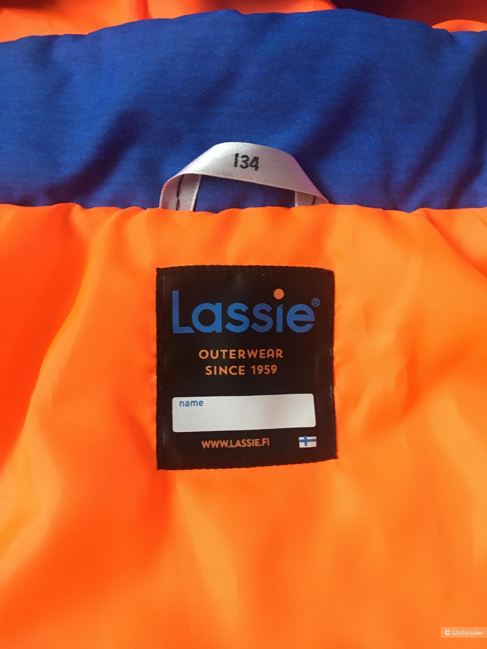 Куртка Lassie размер 134